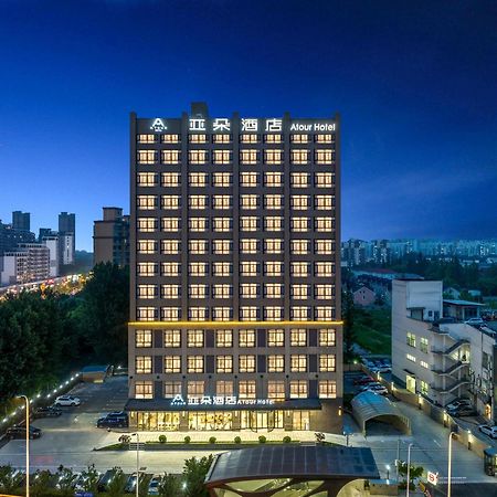 שנגחאי Atour Hotel מראה חיצוני תמונה