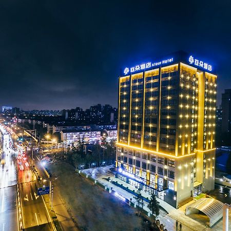 שנגחאי Atour Hotel מראה חיצוני תמונה
