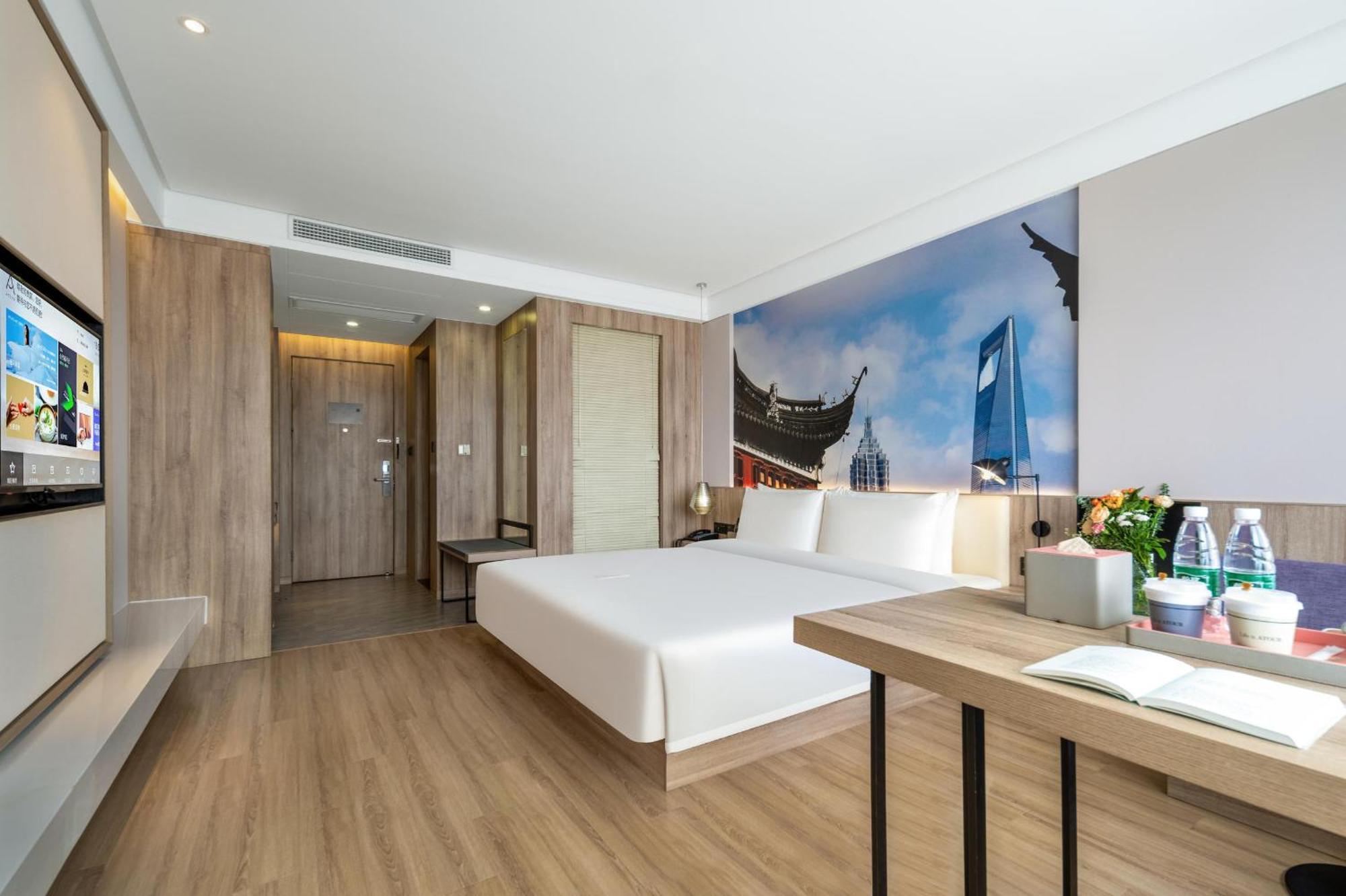 שנגחאי Atour Hotel מראה חיצוני תמונה