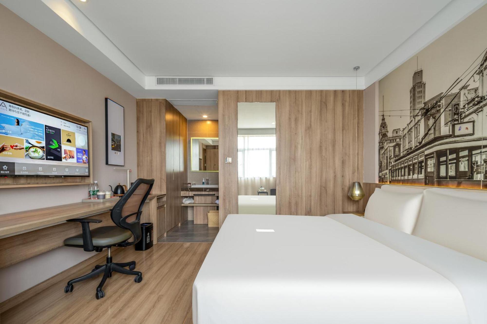 שנגחאי Atour Hotel מראה חיצוני תמונה