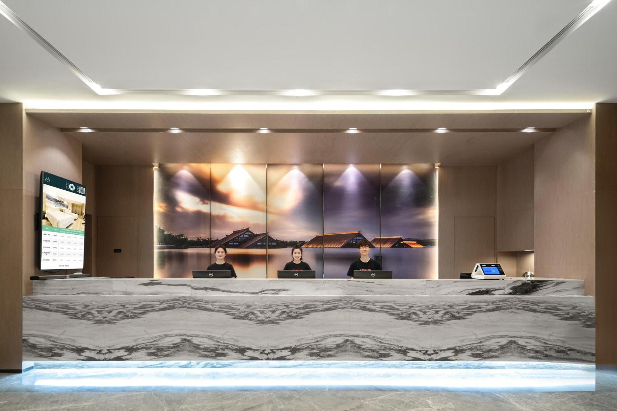 שנגחאי Atour Hotel מראה חיצוני תמונה
